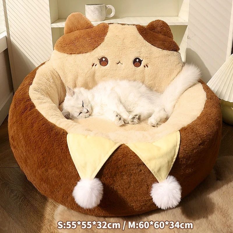 Round Plush Pet Bed Soft Warm Cushion