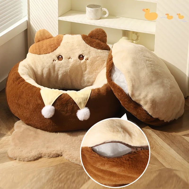 Round Plush Pet Bed Soft Warm Cushion