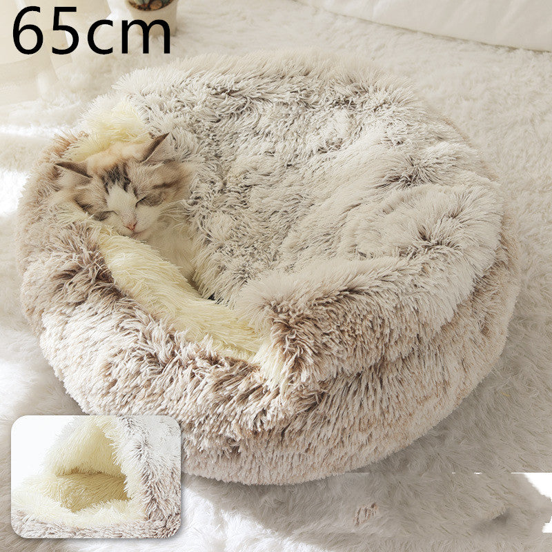 2-in-1 Round Plush Pet Bed Warm Winter House