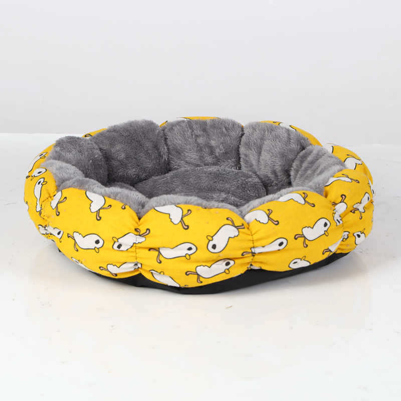 Calming Donut Round Plush Pet Bed