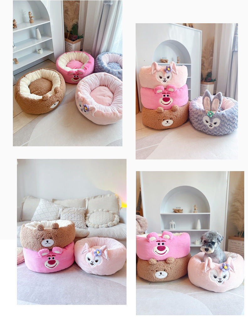 Cartoon Plush Round Pet Nest Four-Season Bed