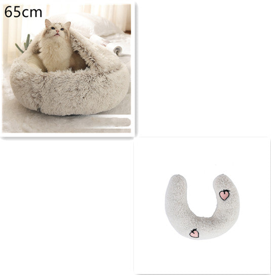 2-in-1 Round Plush Pet Bed Warm Winter House