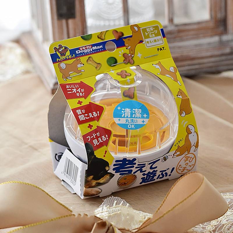 Pet Tumbler Puzzle Food Dispensing Toy