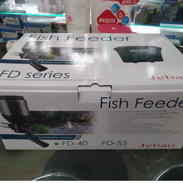 Large Capacity Automatic Pet Pond Feeder System