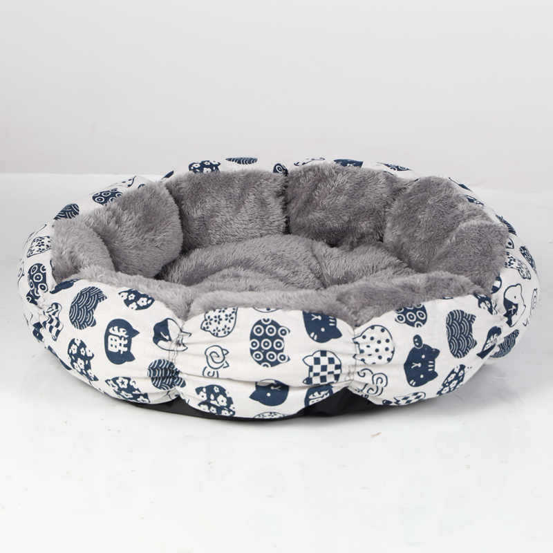 Calming Donut Round Plush Pet Bed