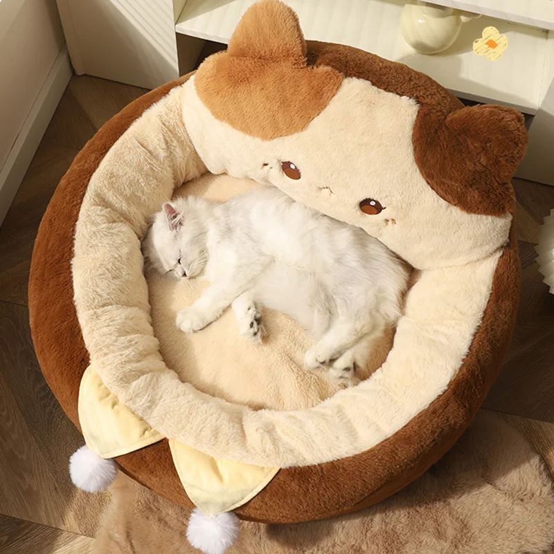 Round Plush Pet Bed Soft Warm Cushion